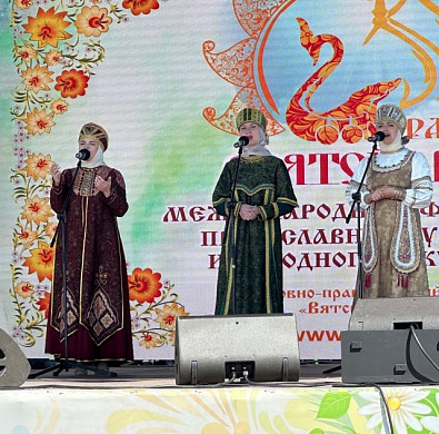 Ивановский «Светилен» стал лауреатом международного фестиваля 